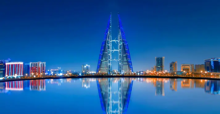Moda Mall Bahrain Trade Center